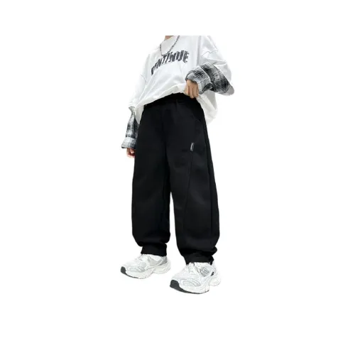 MUMUWU HOUSE Kids Брюки