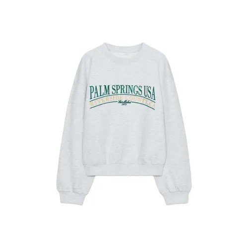 ZARA Зебра с принтом Серый Женский Свитшот