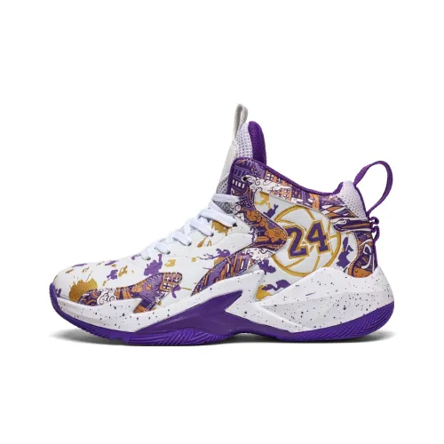 Kastinger Амортизация Устойчивый к истиранию Дышащие Баскетбольные кроссовки Мужские