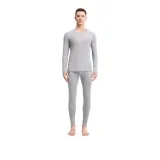 Светло-серый шелк с подкладкой из модала