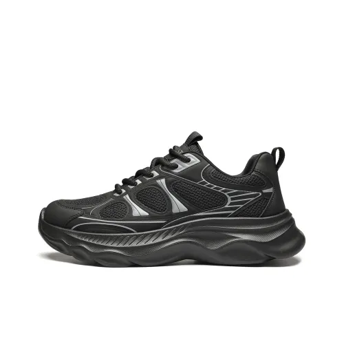 ST SAT Амортизация устойчивый к истиранию легкий увеличивающий высоту матовый низ топ кроссовки с толстой подошвой мужские