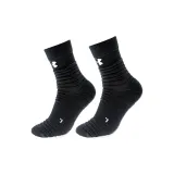 Чёрный [2 шт]