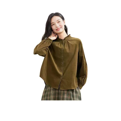 PIANDUAN Желтая и Кофейная Женская Рубашка