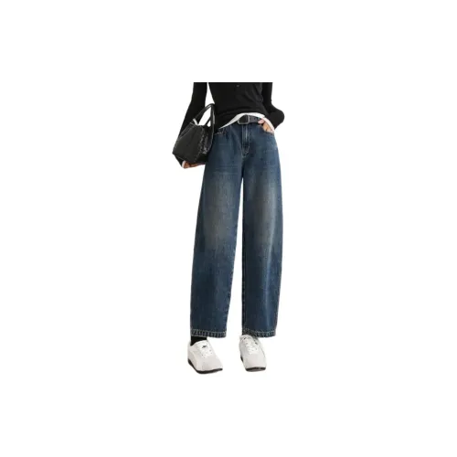 HIPPIEMISS Женские Джинсы