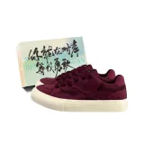 Бордовый + Обувная коробка