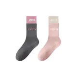 [2 пачки] Серый Розовый + Бежевый Розовый