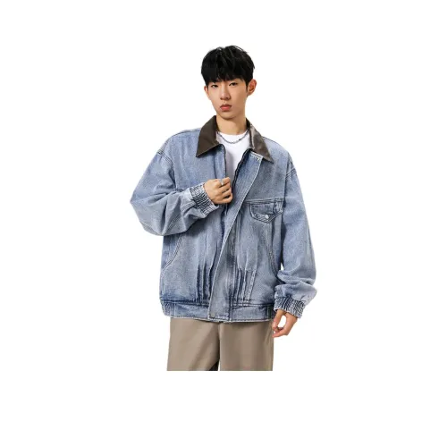 Humanism 1986 Denim Jacket Unisex