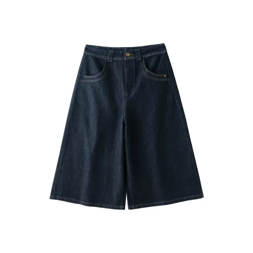 To the west Морской синий Женские Джинсы