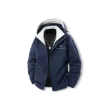 Королевский синий