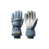 Серо-голубой [Мужской]