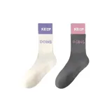 [2 пачки] Белый Фиолетовый + Серый Розовый