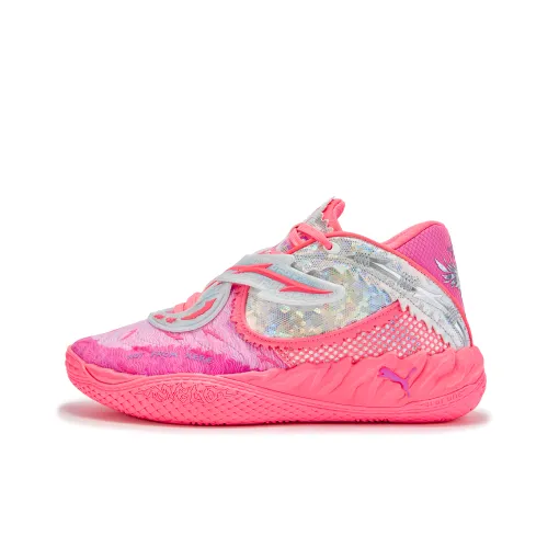 PUMA MB.05 Баскетбольные кроссовки Унисекс Розовый Серебряный