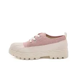 Серо-розовый | Бежевый