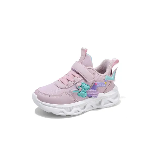 Meter Slip-resistant Anti KICK Abrasion-resistant Waterproof Спортивная обувь