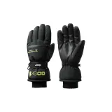 Чёрный, мужской