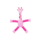 Розовый [Голова с Светом] Жираф