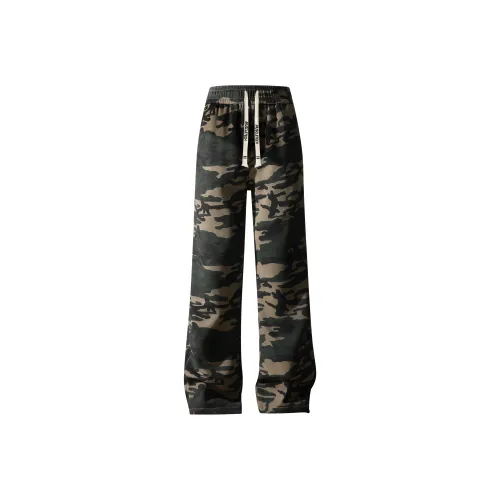 MUSCLETECH Зеленый камуфляж Унисекс Повседневные штаны