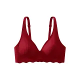 Бегония Красная [Тонкая вставка 0,5 см]