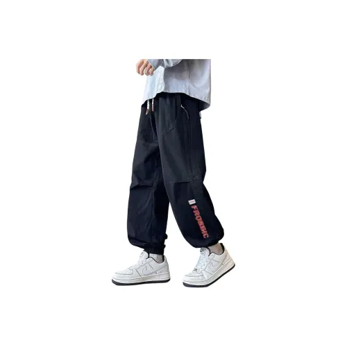 FRQ Унисекс Джинсы