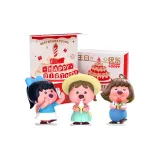 Рубиновый набор из 3 предметов "С Днем Рождения"