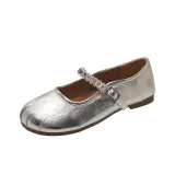 Серебристый