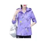 Фиолетовый