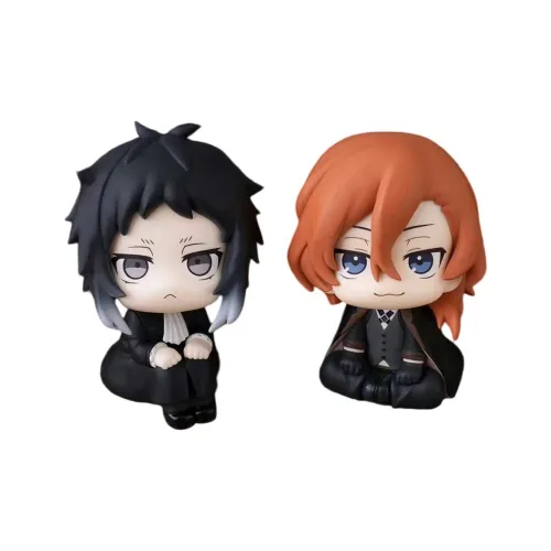 MegaHouse LOOKUP Бродячие псы Бунго Чуя Накахара Какутаро Нисима Чиби-фигурки