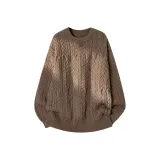 Коричневый