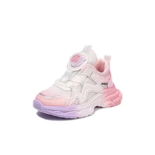 Meter Тихий Low Top Soft Подошва Спортивная Обувь для Детей