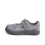 Серебристый