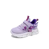 Фиолетовый