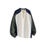 Абрикос Зеленый