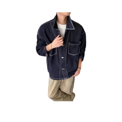 CTIDESTRAW Оригинальный Видимая отделка стежками Унисекс Джинсовые куртки