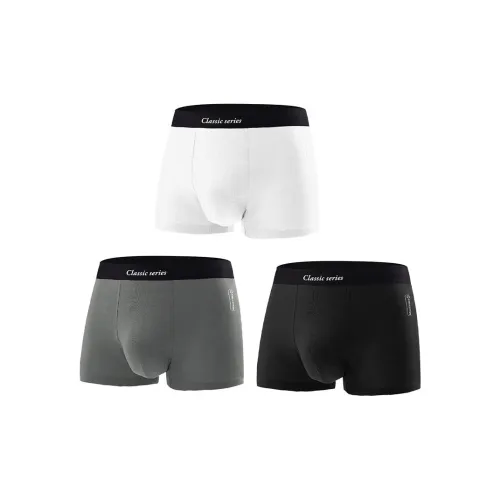 Devanro Боксеры Мужские 3 упаковки