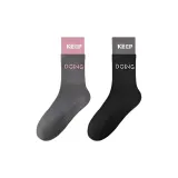 [2 пачки] Серый Розовый + Черный Серый