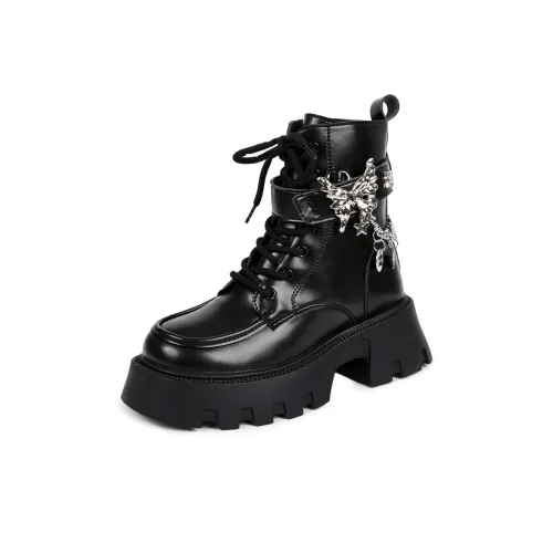 WUJI Короткий Butterfly Chain Platform Women's