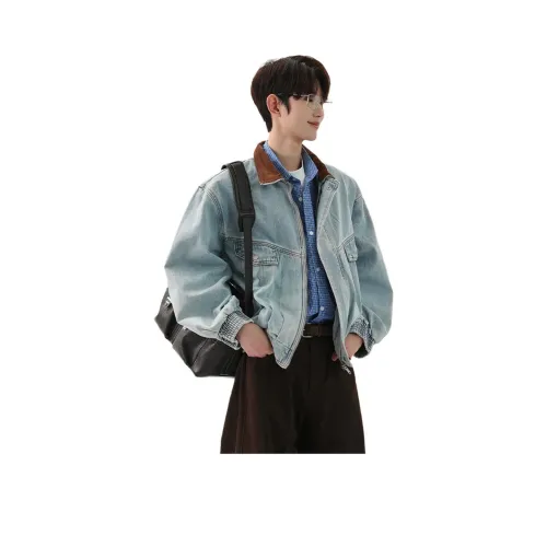 Humanism 1986 Denim Jacket Unisex