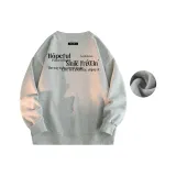 Светло-пшеничный серый [Флисовая подкладка]