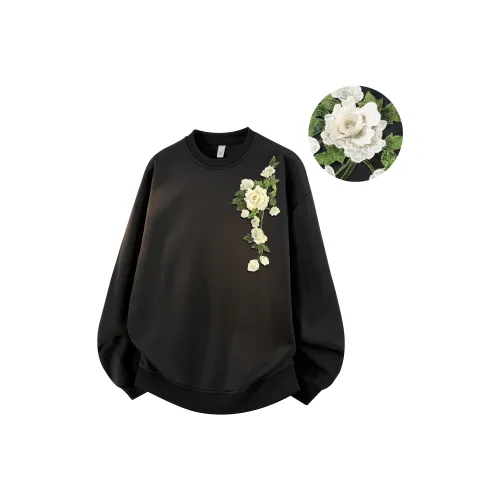 Booker Guest House Свитшот Унисекс