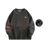 Темно-серый с флисовой подкладкой