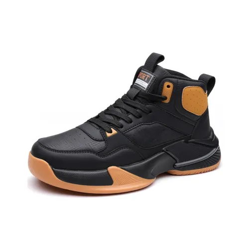 King Jinmai MID Топ Баскетбольные кроссовки Мужской