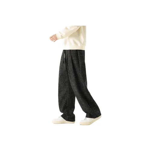 RUIFANDISI Мужские Повседневные Штаны