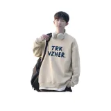 Абрикосовый