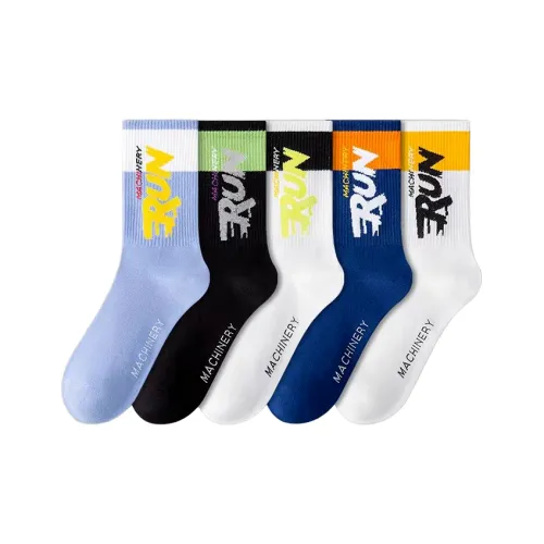 Beerus Унисекс MID Носки до икры