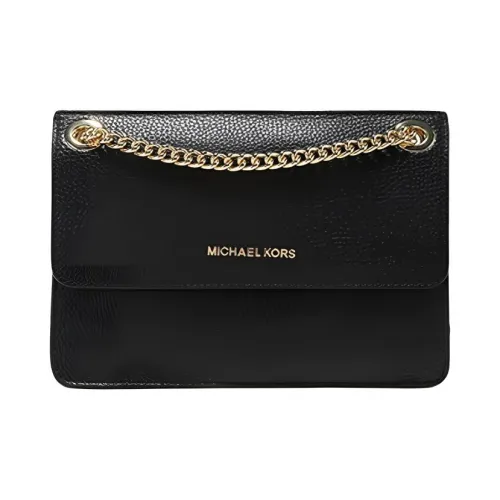 MICHAEL KORS Kathy Сумки через плечо Женские