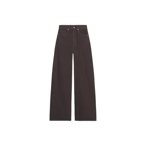 ZARA Trf Коричневый Женские Джинсы