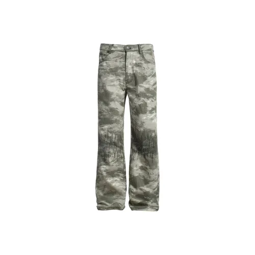 KAIZZGAO Светло-зеленые унисекс джинсы