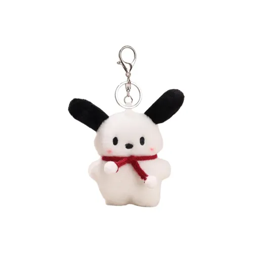 WADORN Милая кролика Собака Плюшевый Брелок 10 см Высота