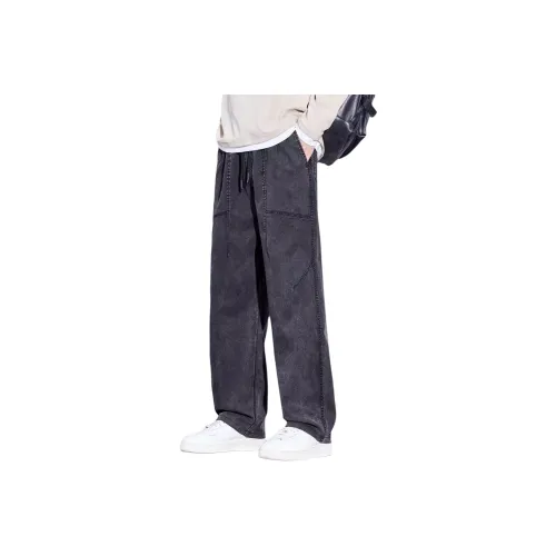 GEOREFOOL Мужские Повседневные Брюки