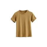 Имбирно-желтый